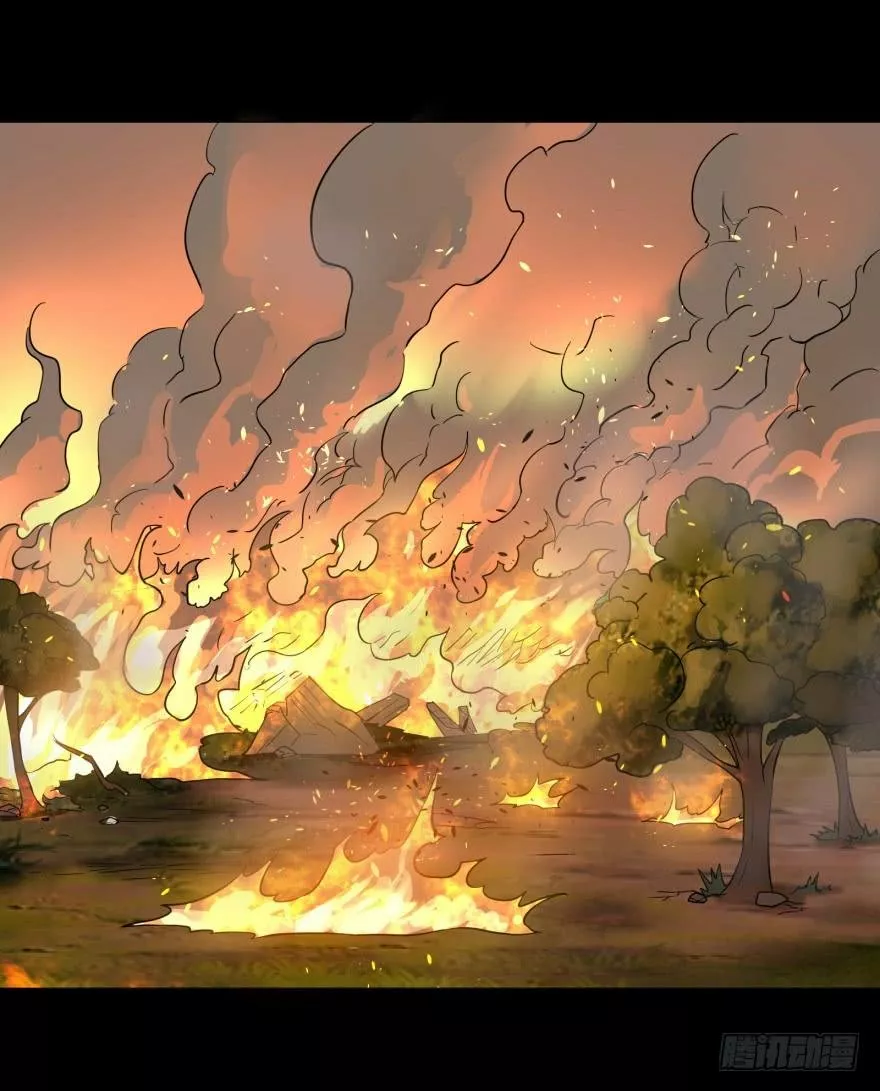 Página 46 del Manga