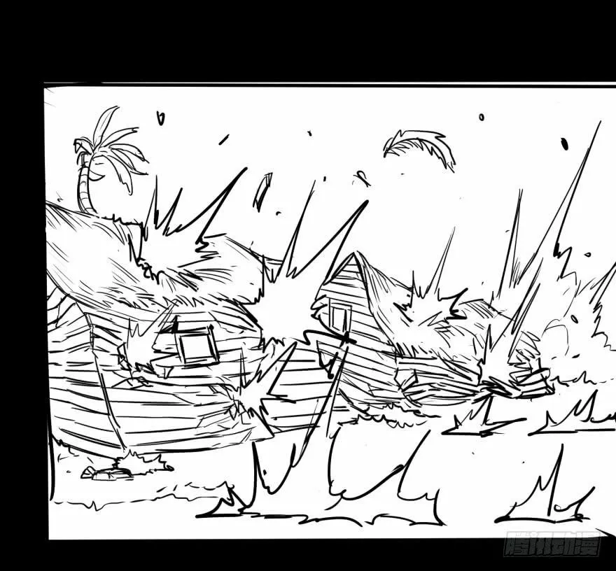 Página 51 del Manga