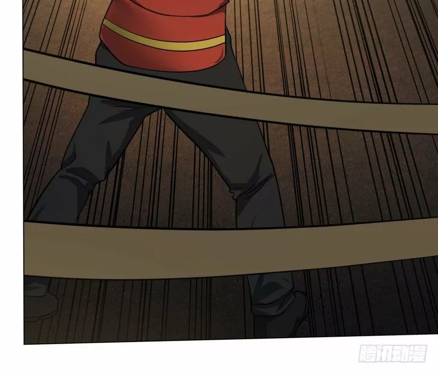 Página 55 del Manga