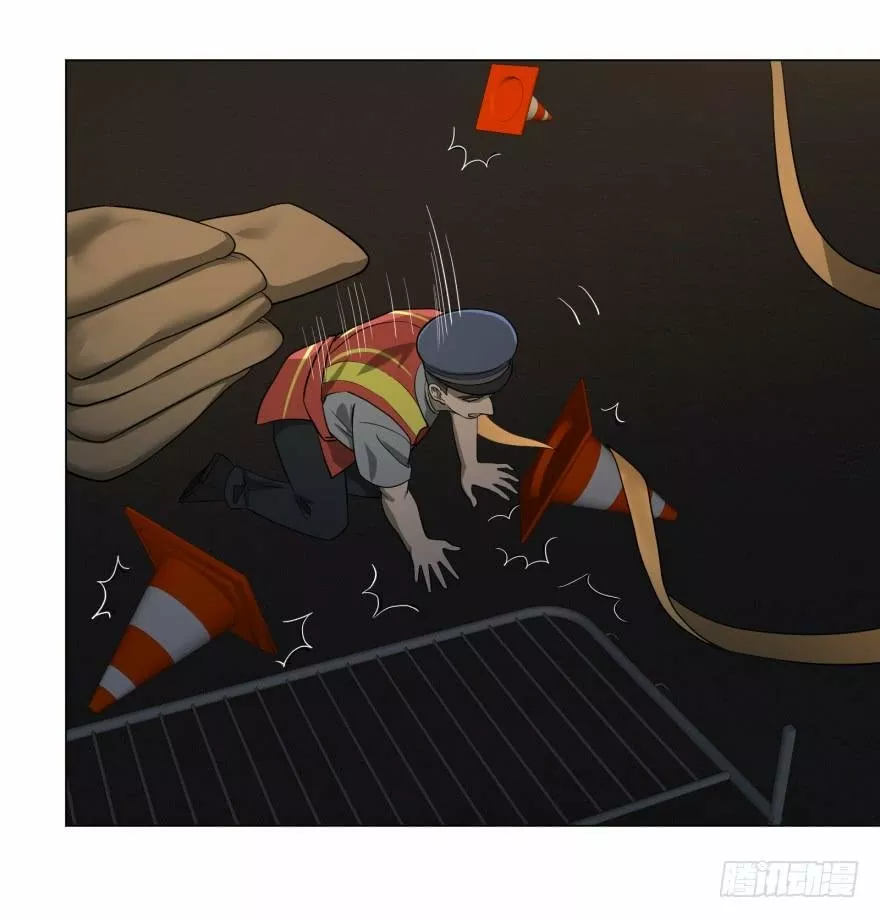 Página 58 del Manga