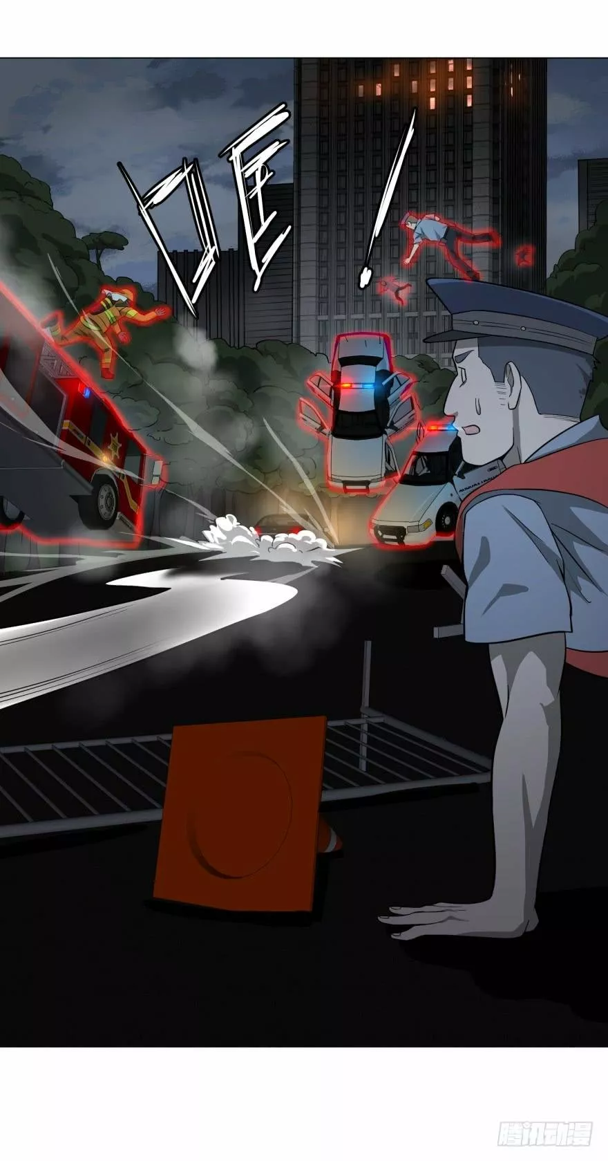 Página 59 del Manga