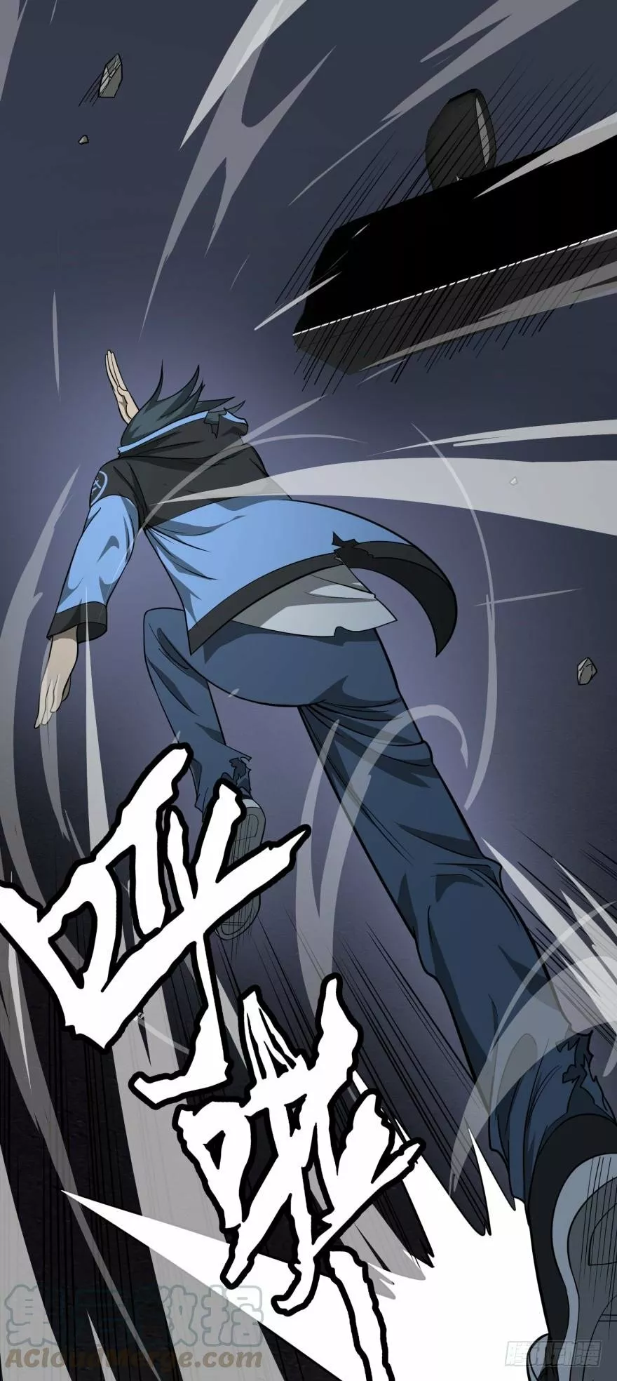 Página 28 del Manga