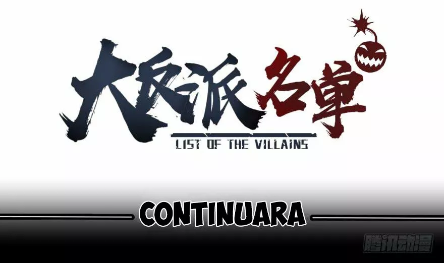 Página 49 del Manga