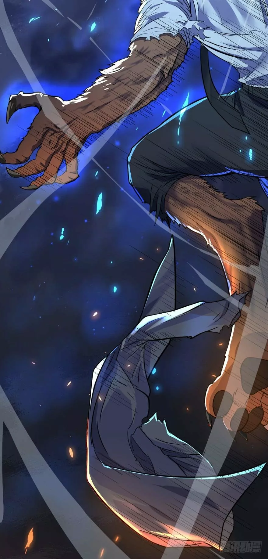 Página 45 del Manga