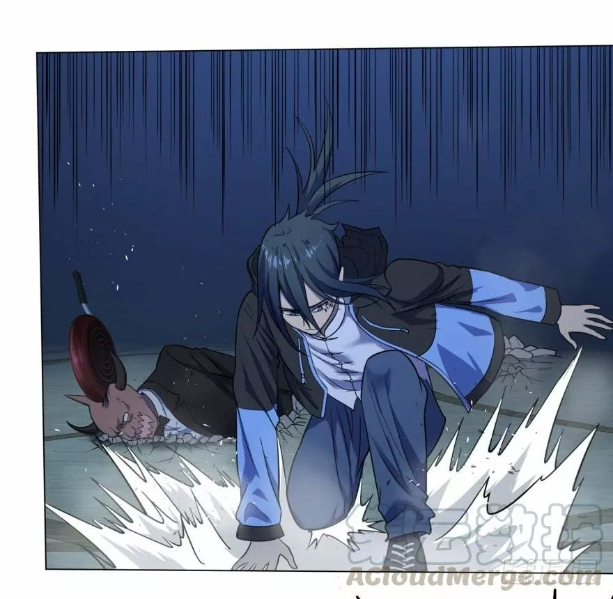 Página 39 del Manga