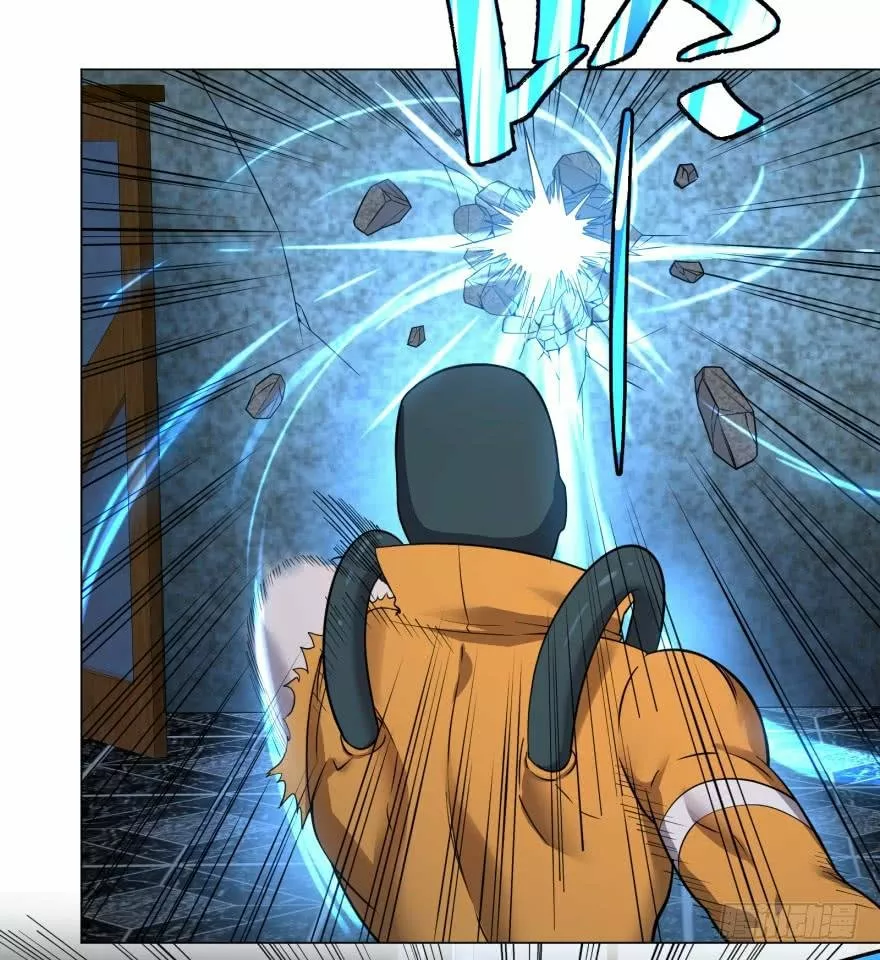 Página 44 del Manga