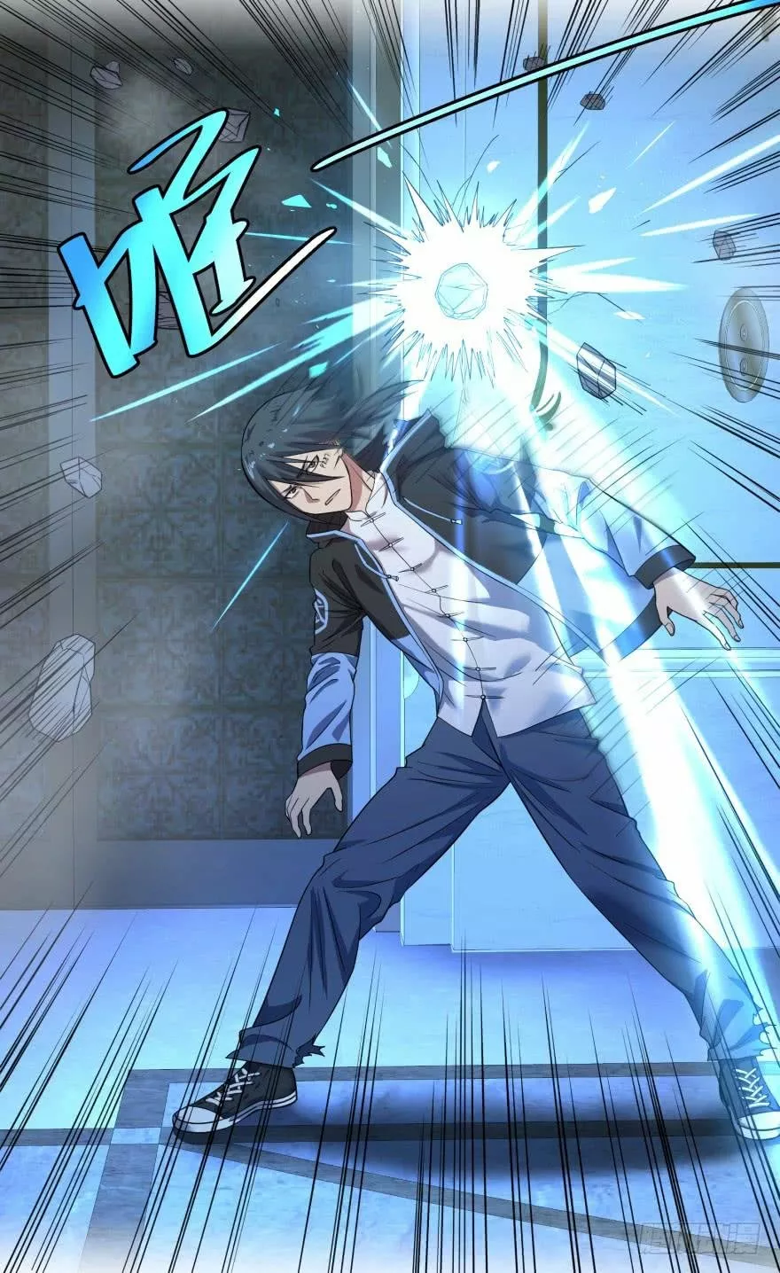 Página 45 del Manga