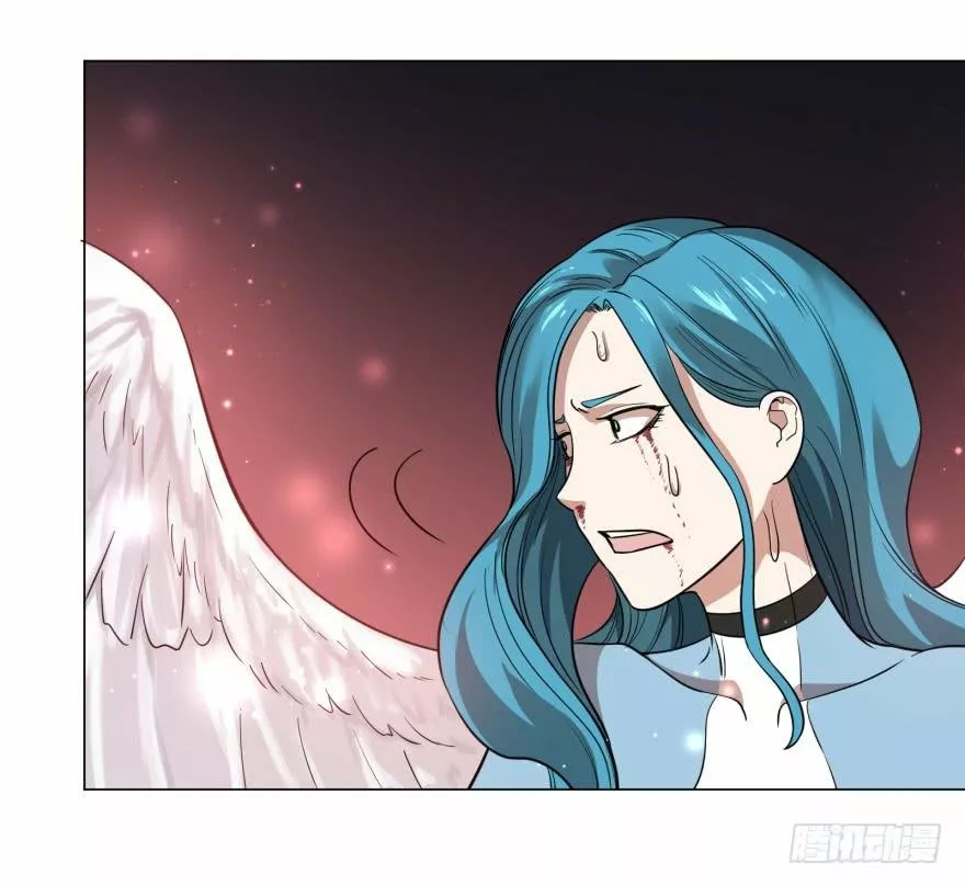 Página 48 del Manga