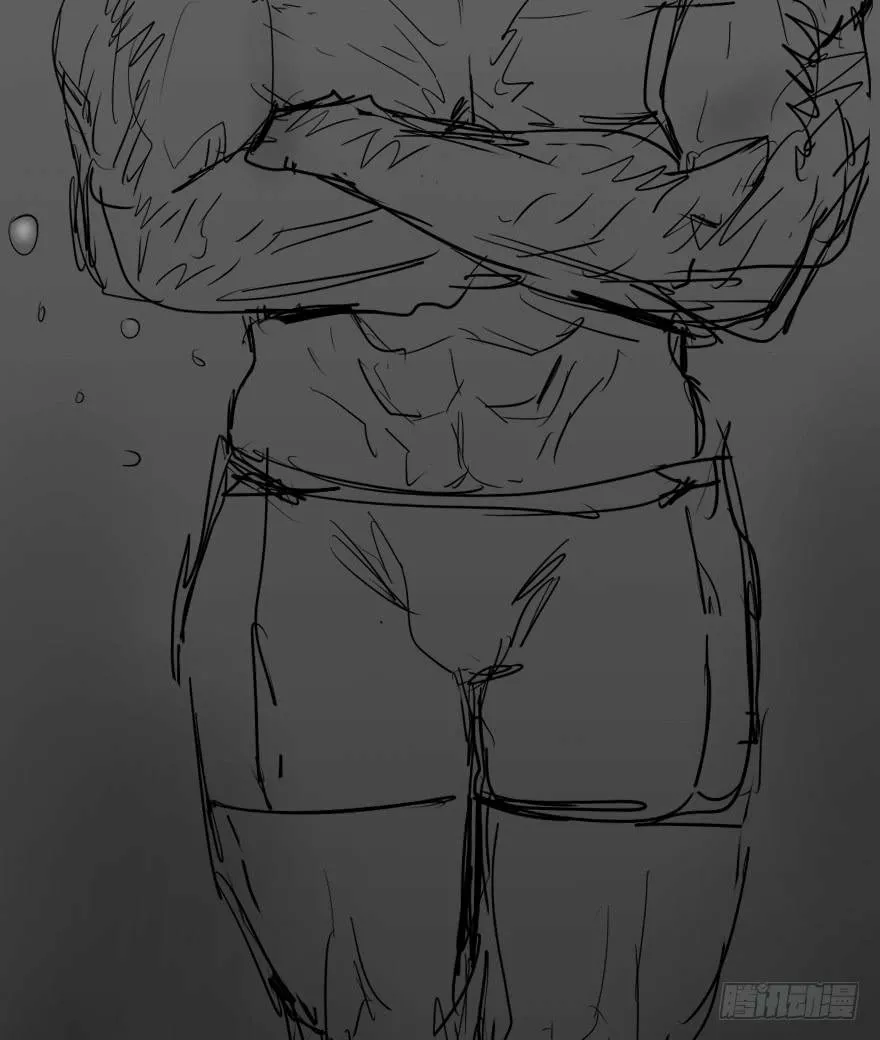 Página 51 del Manga