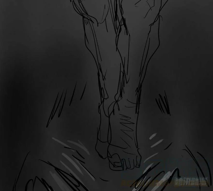 Página 52 del Manga