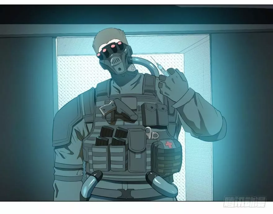 Página 37 del Manga