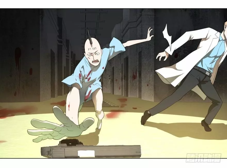 Página 41 del Manga