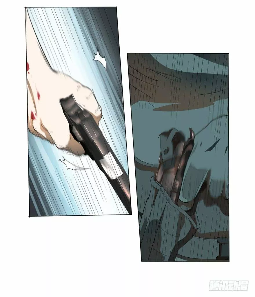 Página 42 del Manga