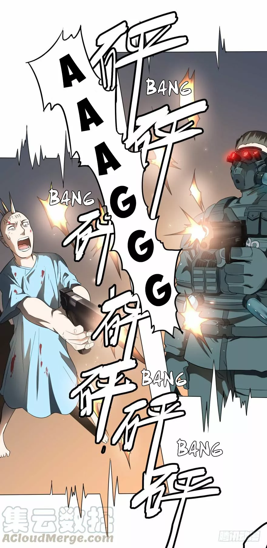 Página 43 del Manga