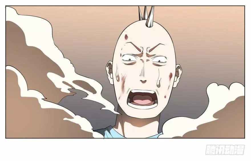 Página 46 del Manga