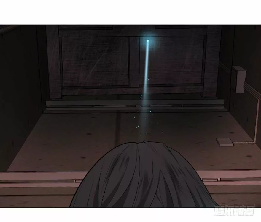 Página 57 del Manga