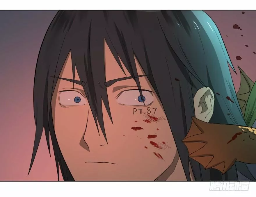 Página 58 del Manga