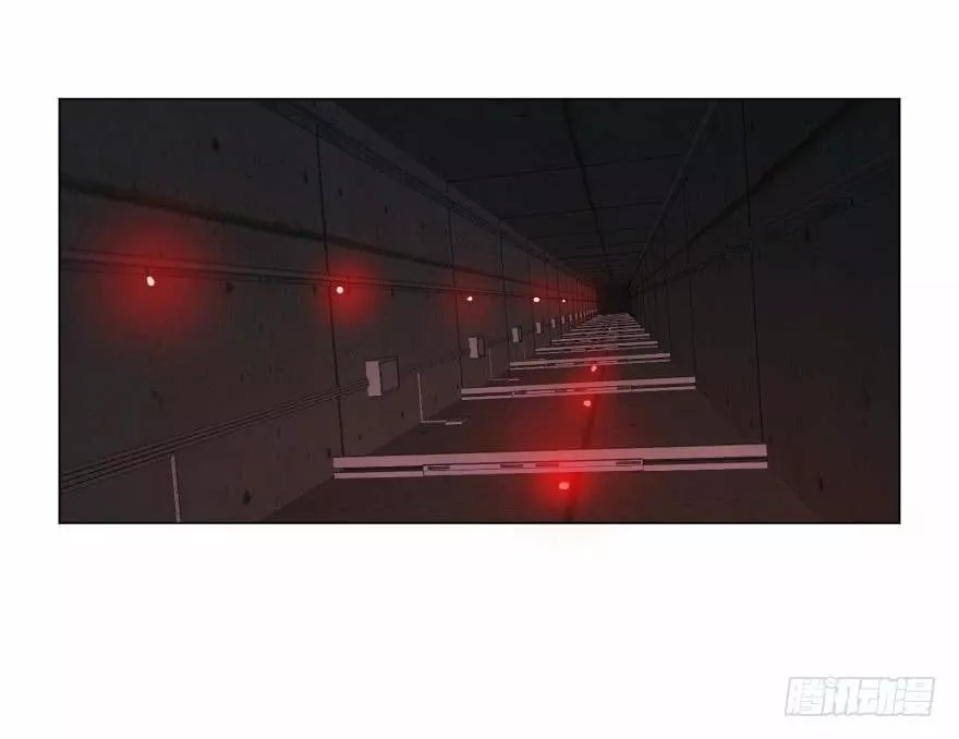 Página 61 del Manga