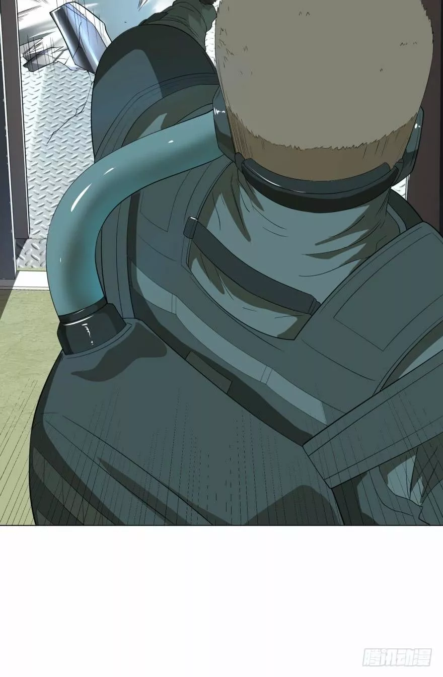 Página 64 del Manga