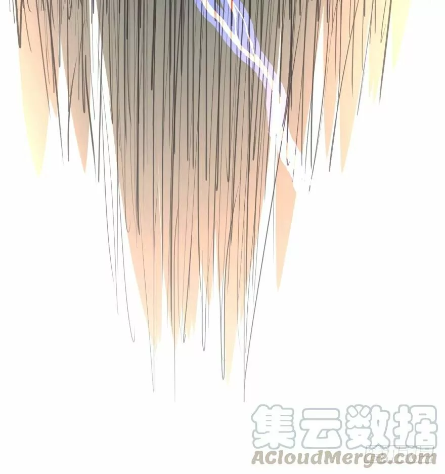 Página 70 del Manga