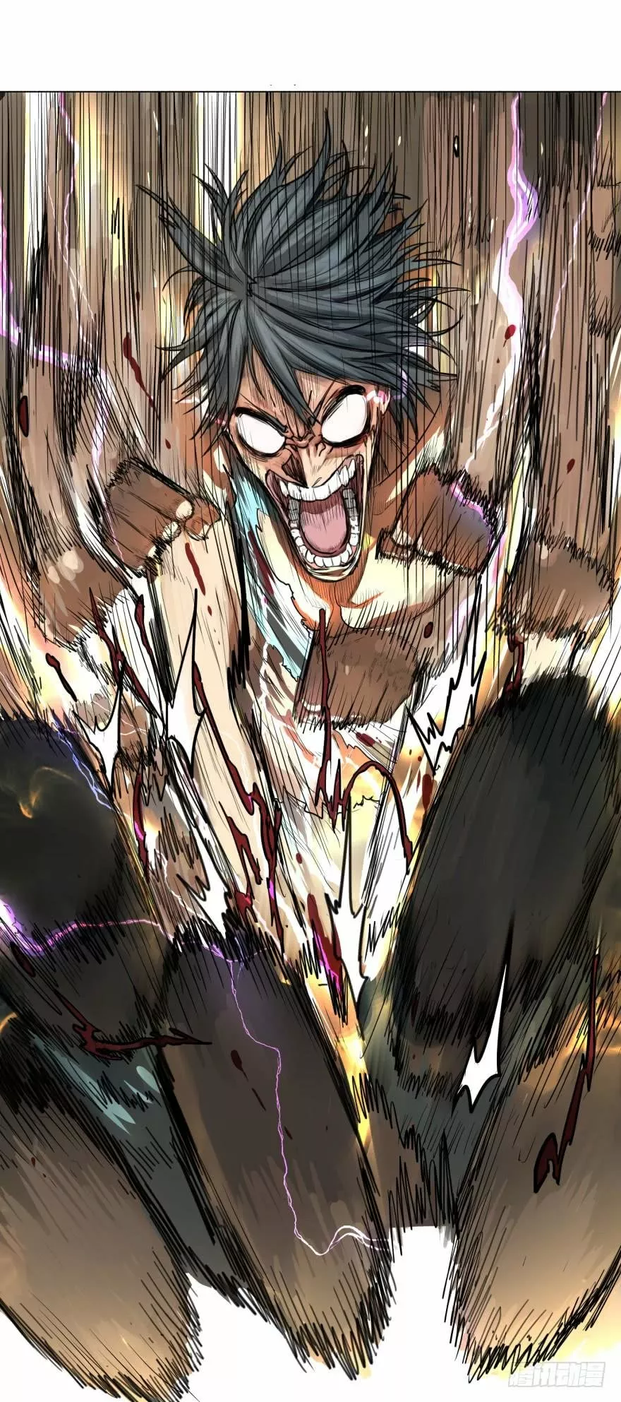 Página 71 del Manga