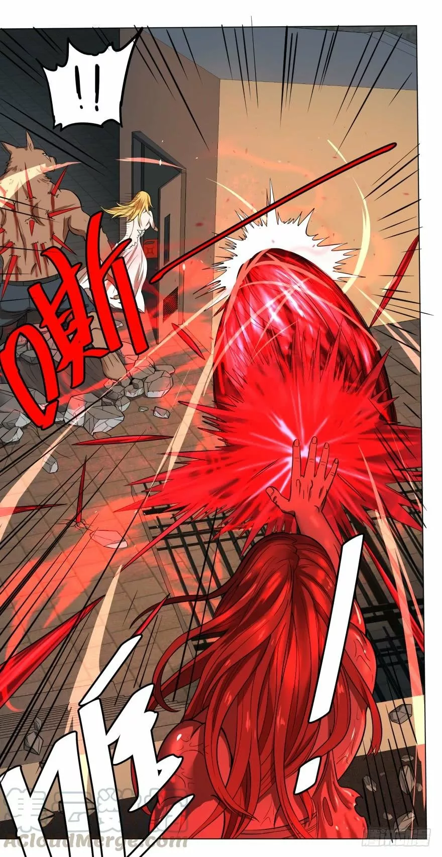 Página 31 del Manga