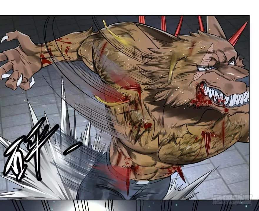 Página 37 del Manga