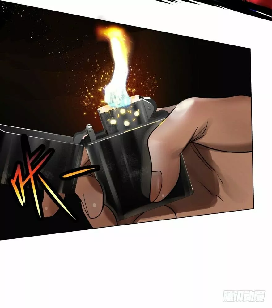 Página 43 del Manga