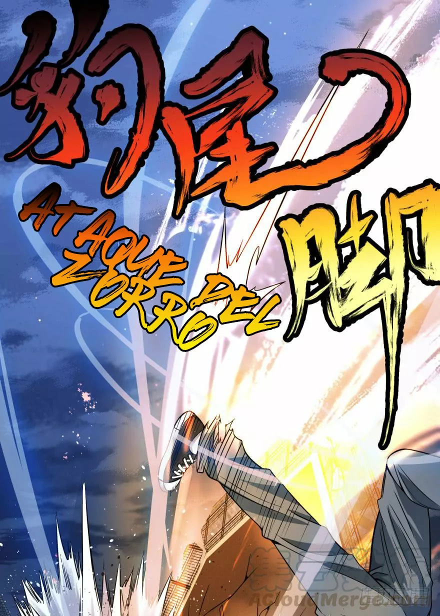 Página 38 del Manga