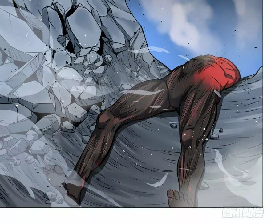 Página 42 del Manga