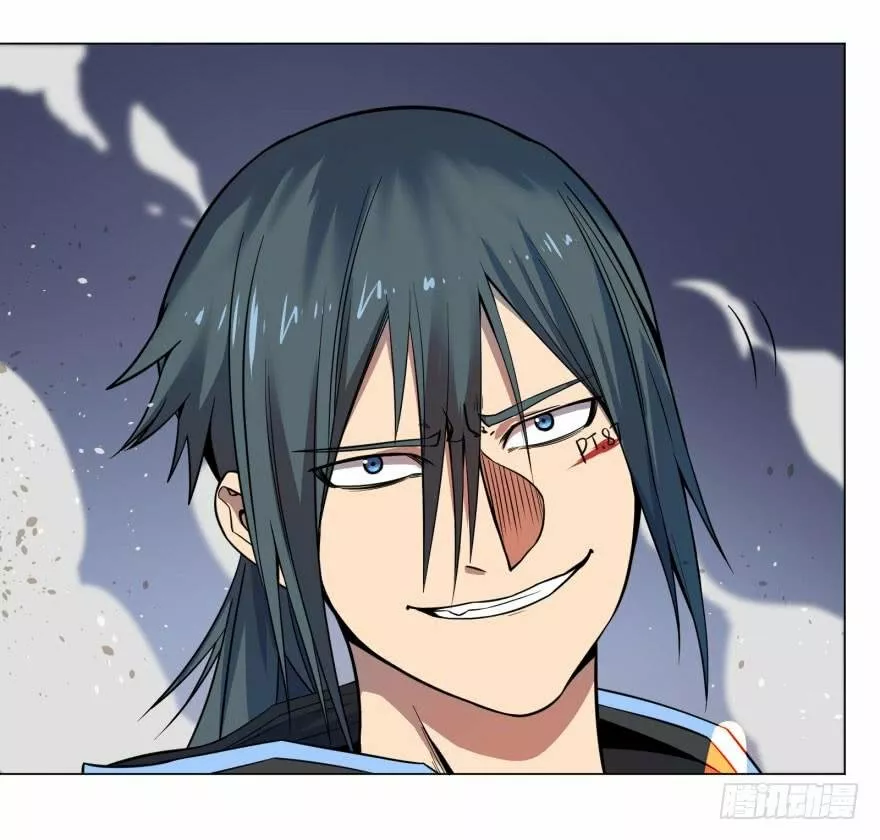 Página 48 del Manga