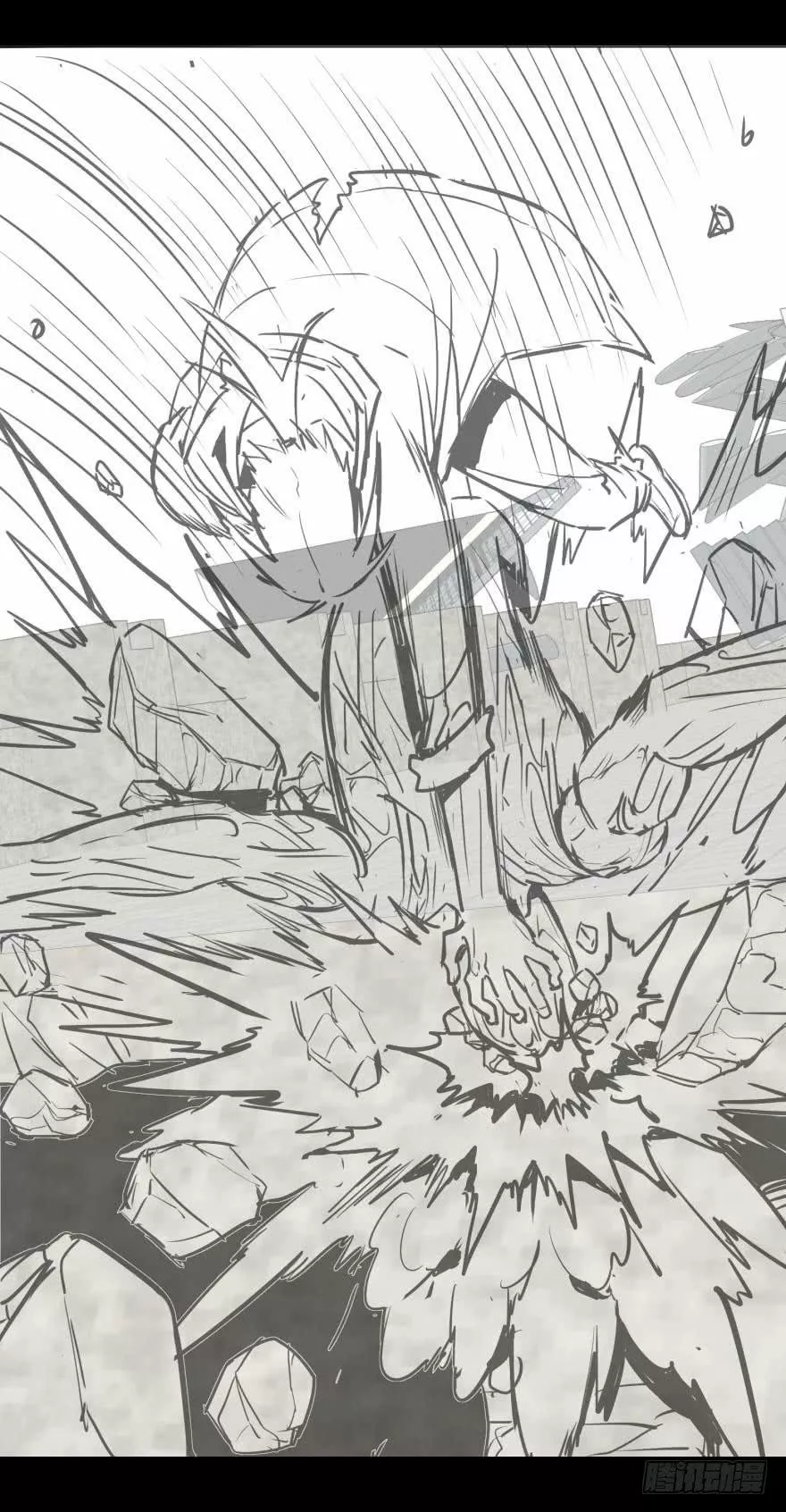 Página 54 del Manga