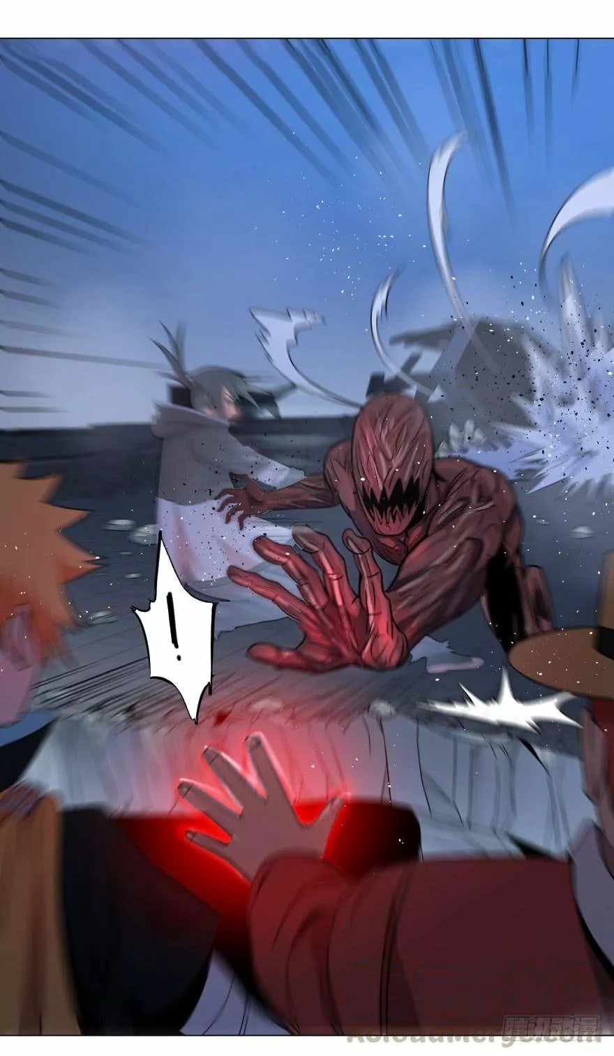 Página 37 del Manga