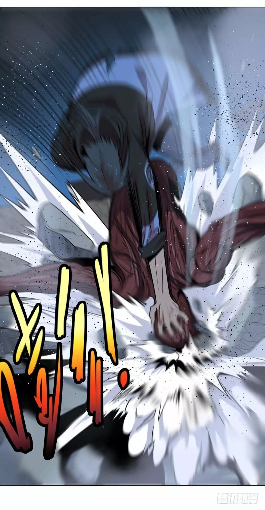 Página 38 del Manga