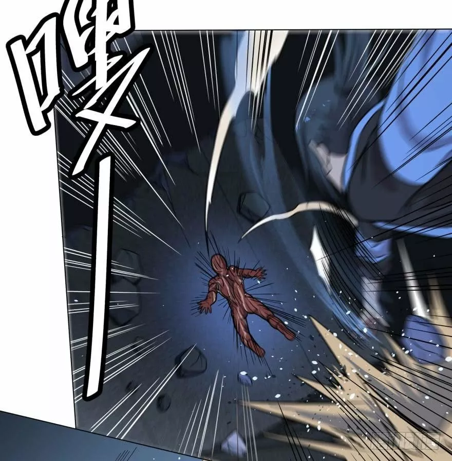 Página 42 del Manga