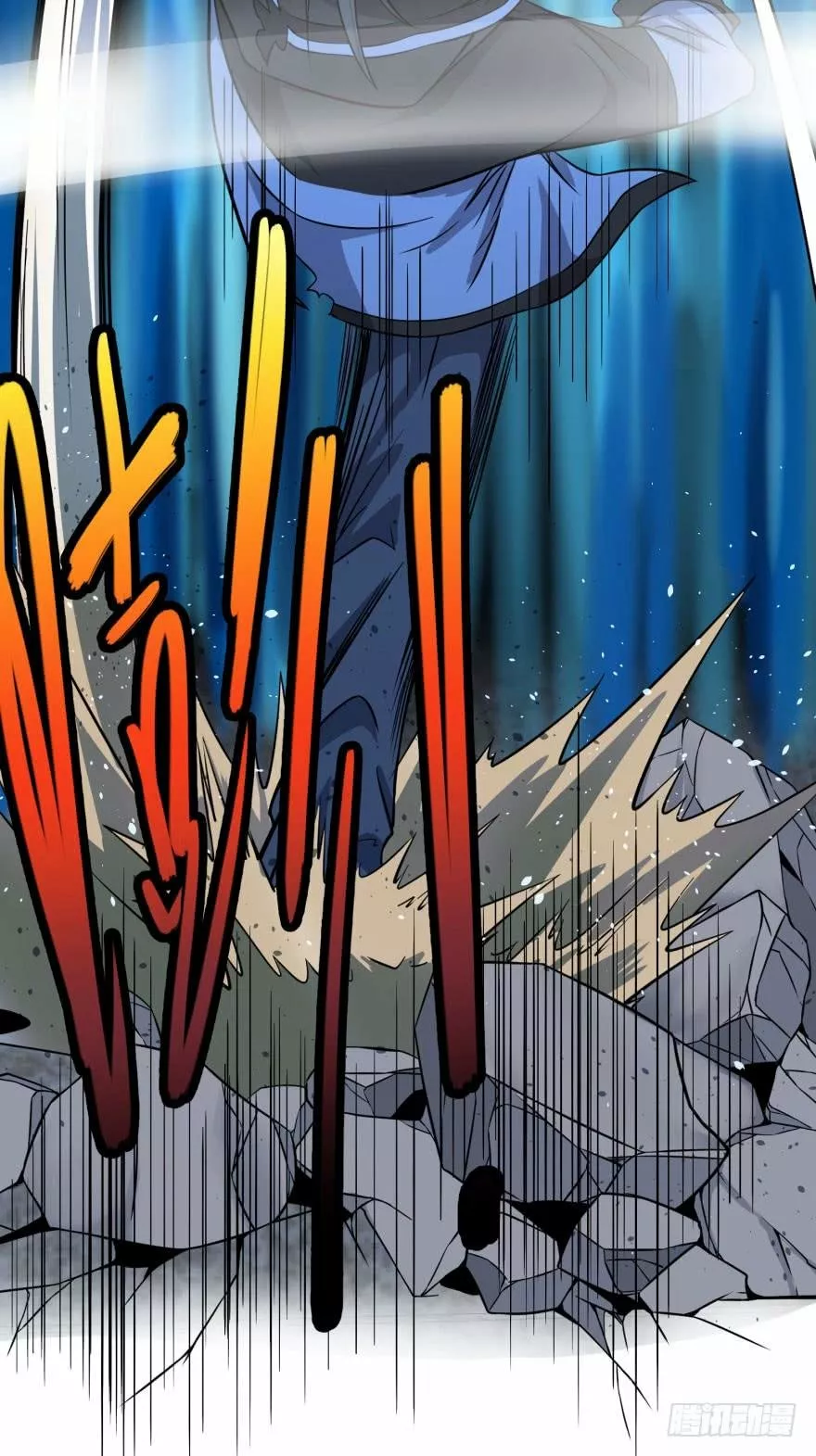 Página 45 del Manga