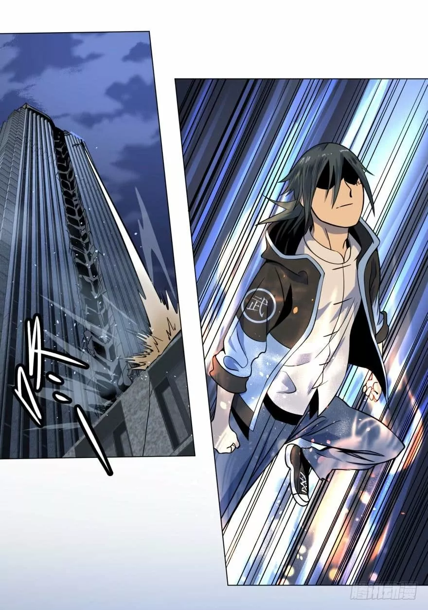 Página 47 del Manga