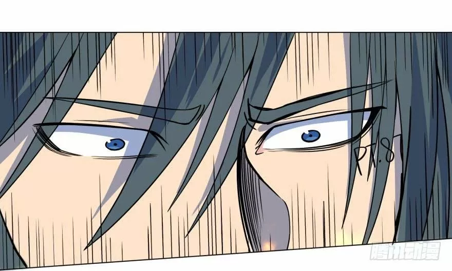 Página 49 del Manga