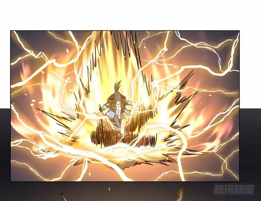 Página 52 del Manga