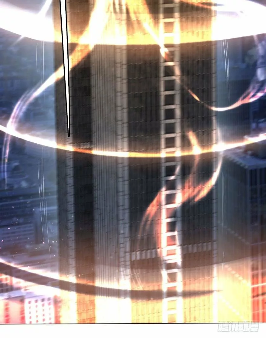 Página 55 del Manga