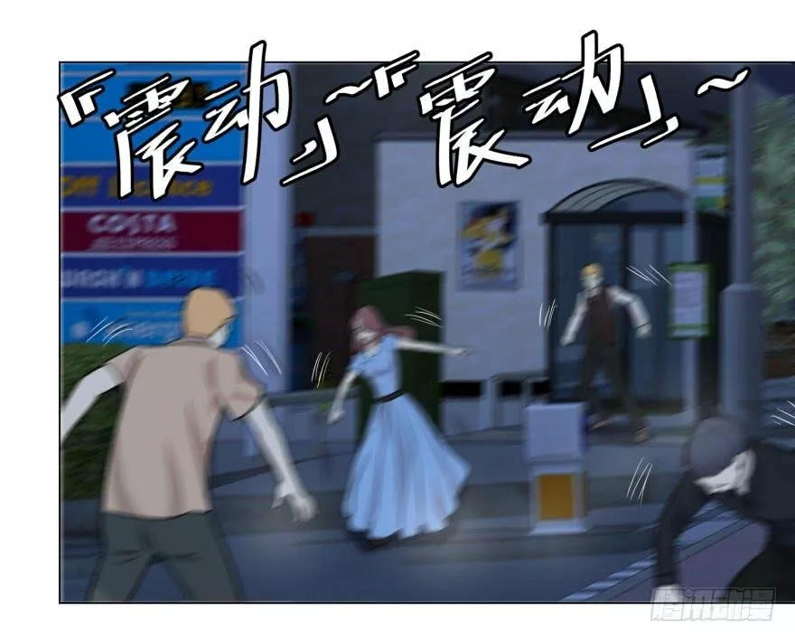 Página 56 del Manga