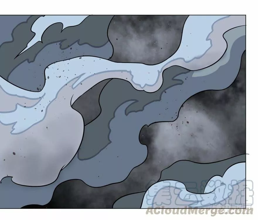 Página 58 del Manga