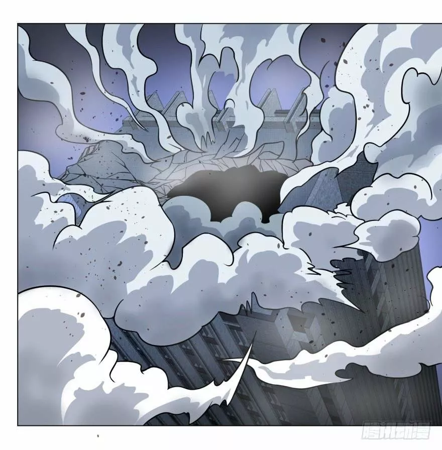 Página 59 del Manga