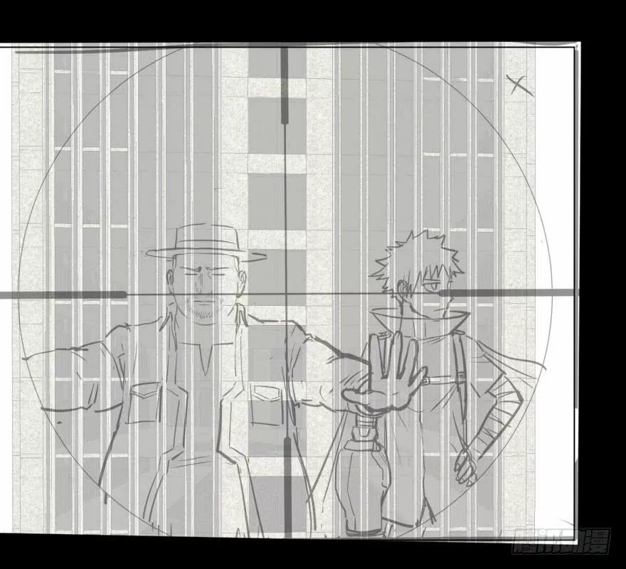 Página 63 del Manga