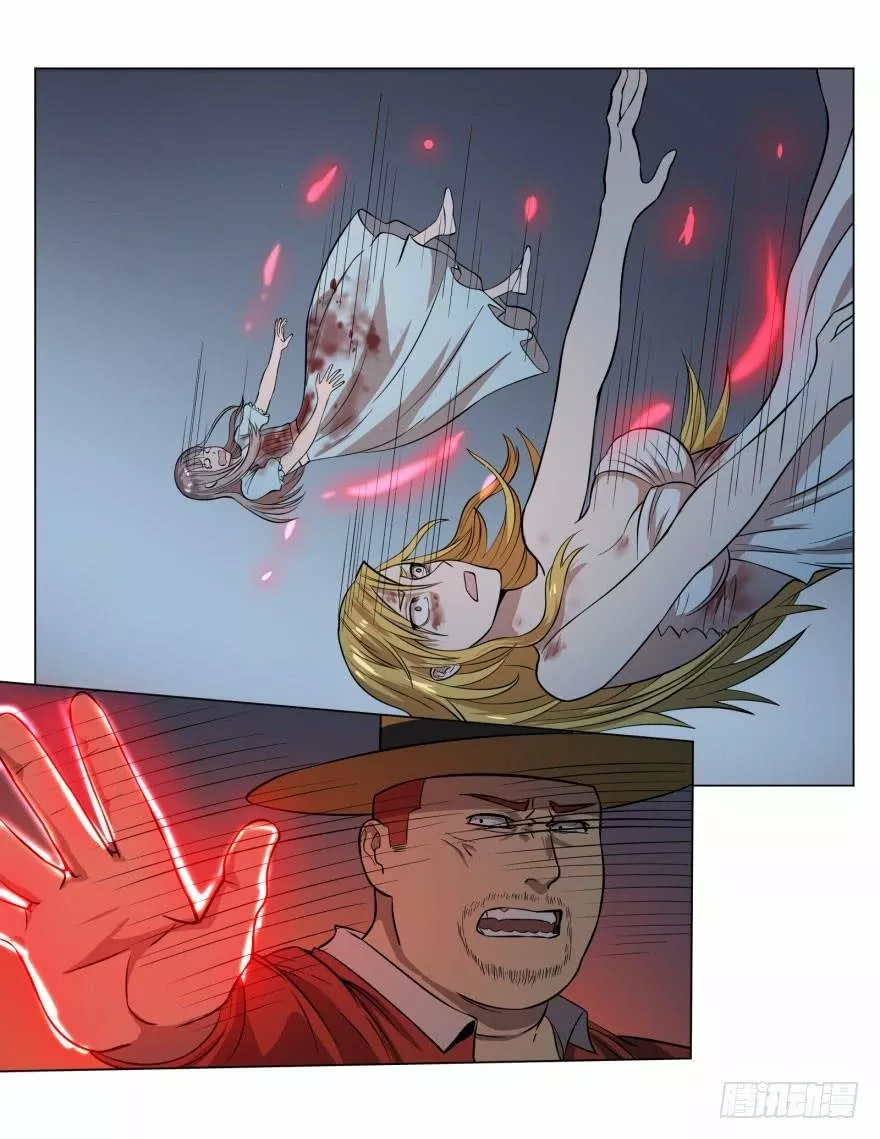 Página 43 del Manga