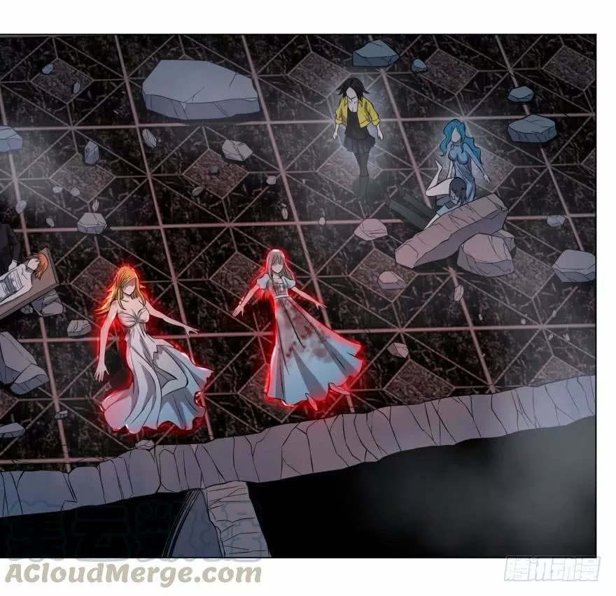 Página 44 del Manga