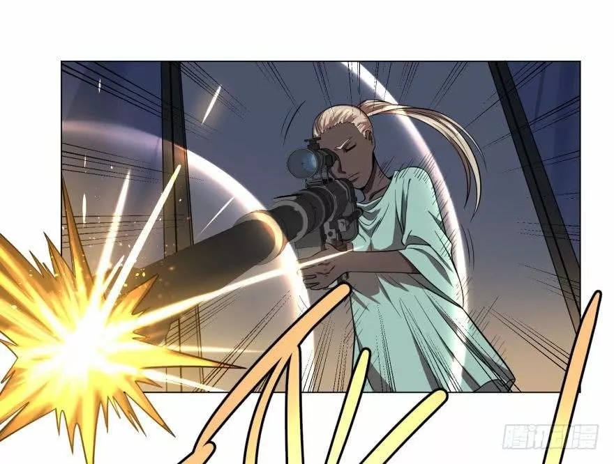 Página 48 del Manga