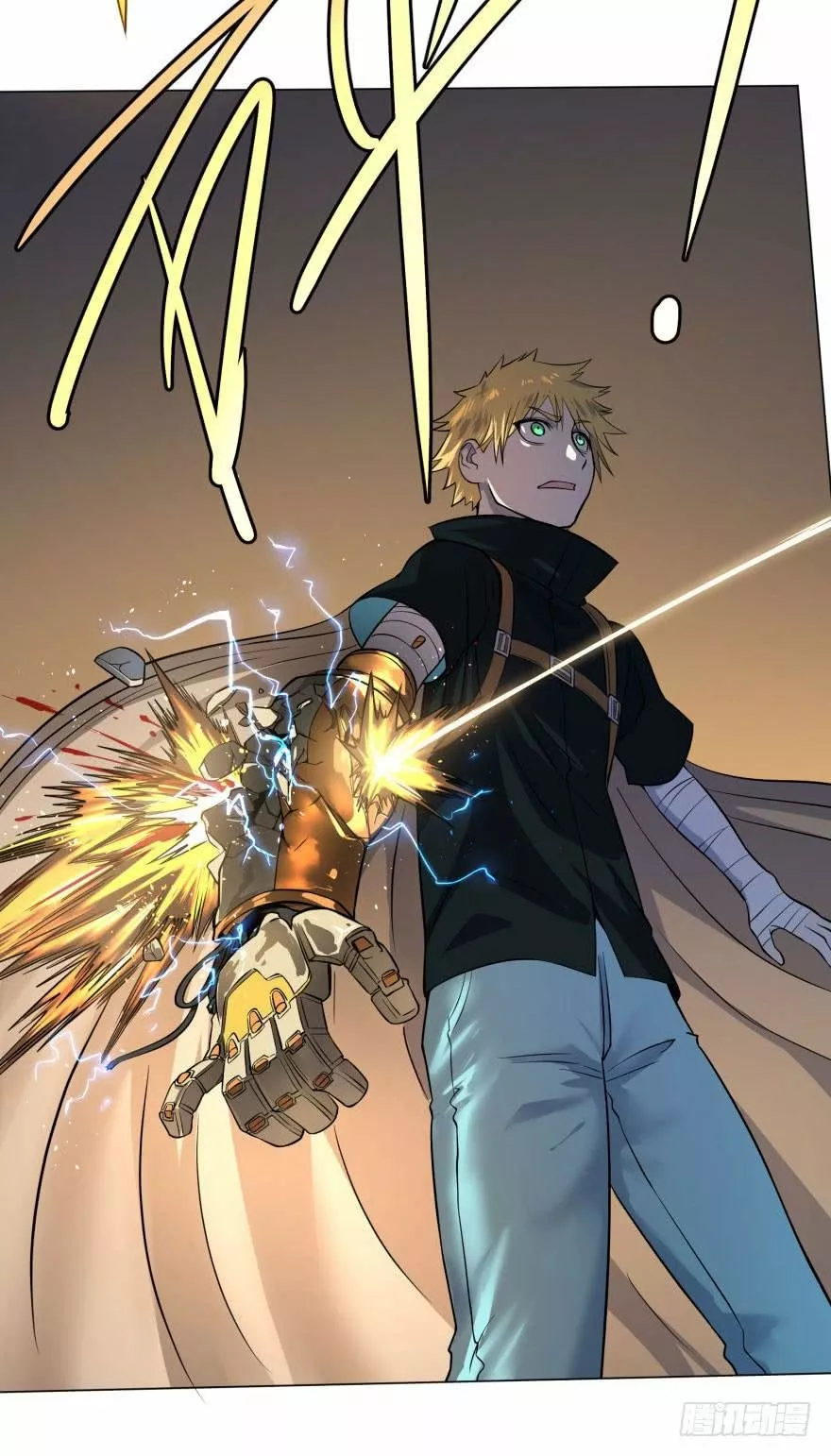 Página 49 del Manga