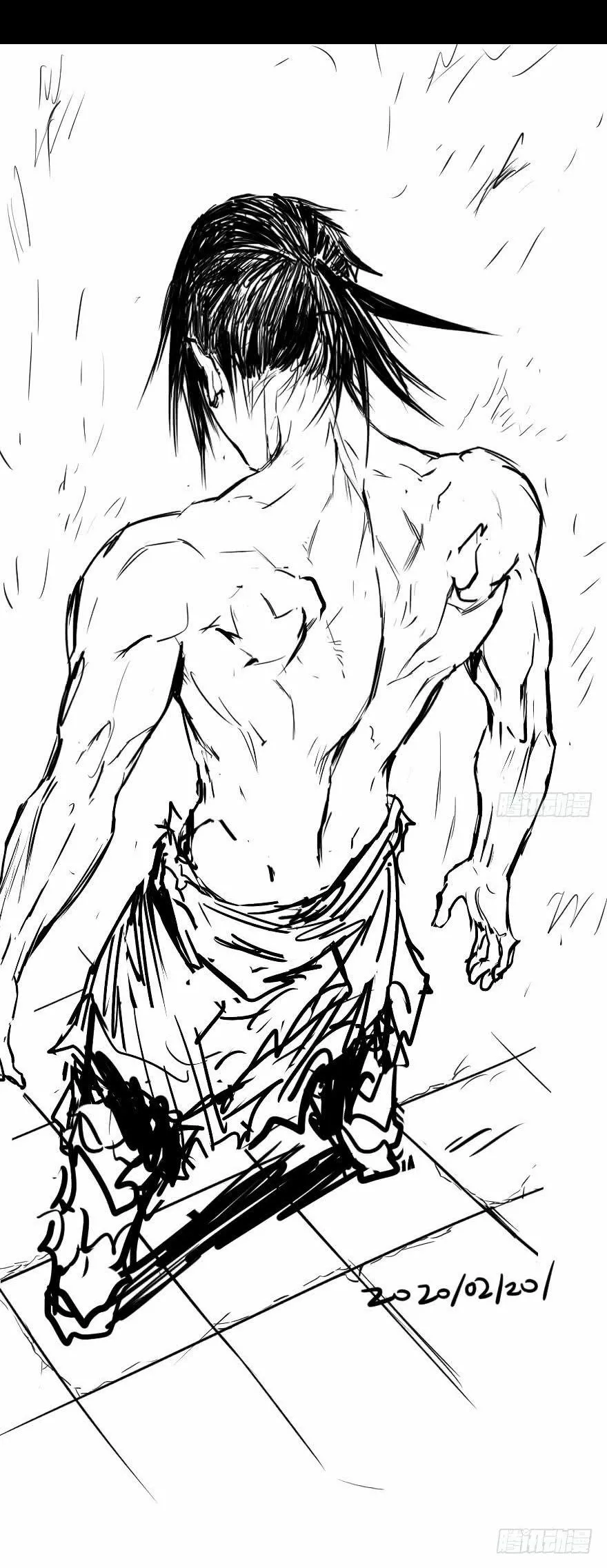 Página 54 del Manga