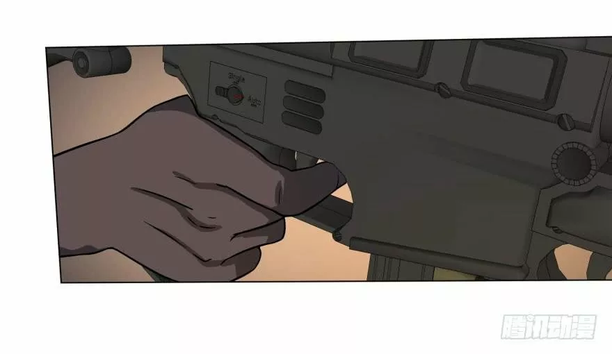 Página 41 del Manga